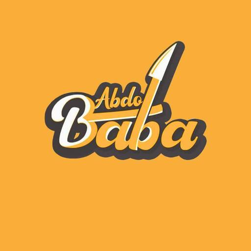 شعار المتجر